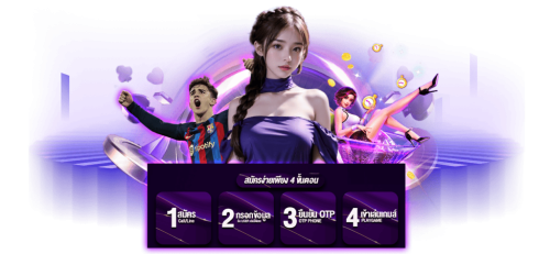 Cosmo365 จักรวาลแห่งความบันเทิงออนไลน์ที่ไร้ขีดจำกัด